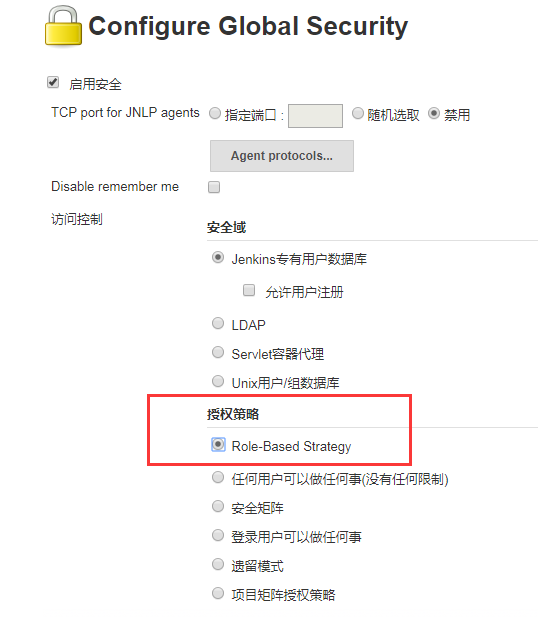 jenkins权限管理，不同用户显示不同项目 Linux 第1张