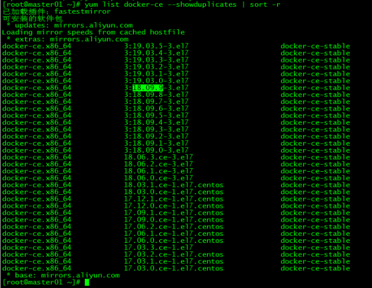 lvs+keepalived部署k8s v1.16.4高可用集群 Linux 第12张