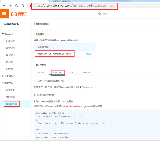 lvs+keepalived部署k8s v1.16.4高可用集群 Linux 第16张