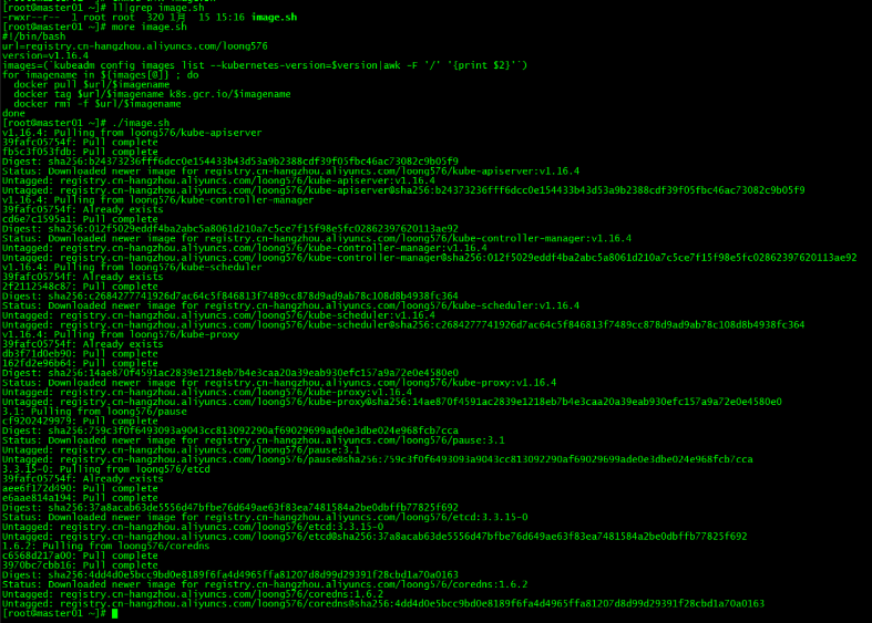 lvs+keepalived部署k8s v1.16.4高可用集群 Linux 第21张