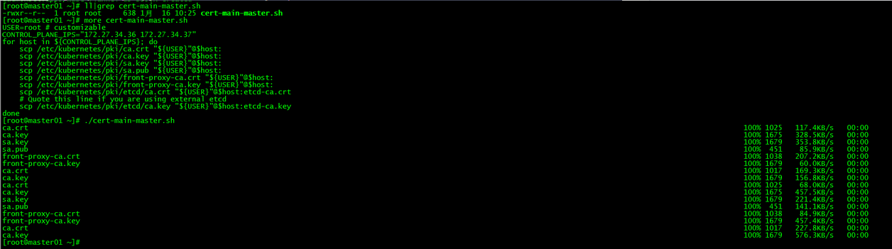 lvs+keepalived部署k8s v1.16.4高可用集群 Linux 第27张