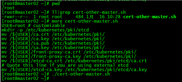 lvs+keepalived部署k8s v1.16.4高可用集群 Linux 第28张