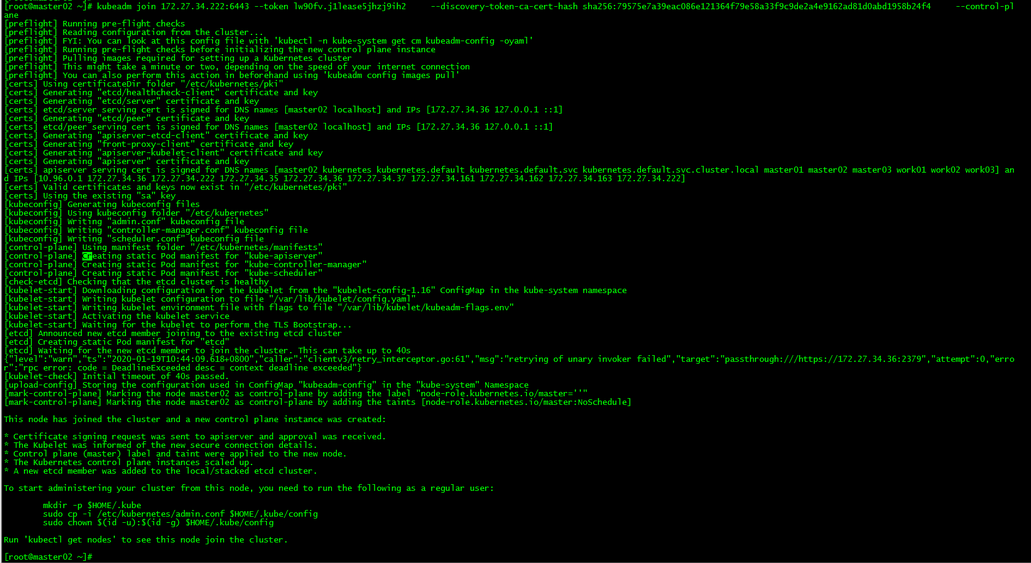 lvs+keepalived部署k8s v1.16.4高可用集群 Linux 第29张