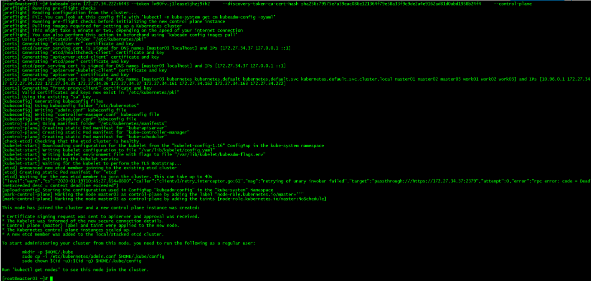 lvs+keepalived部署k8s v1.16.4高可用集群 Linux 第30张