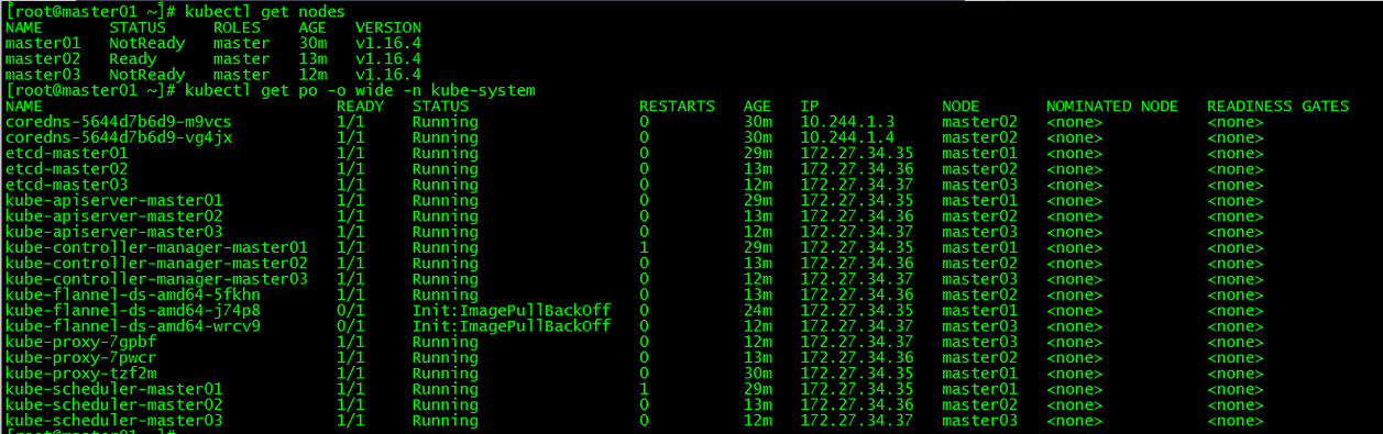 lvs+keepalived部署k8s v1.16.4高可用集群 Linux 第32张