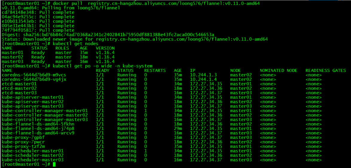 lvs+keepalived部署k8s v1.16.4高可用集群 Linux 第33张
