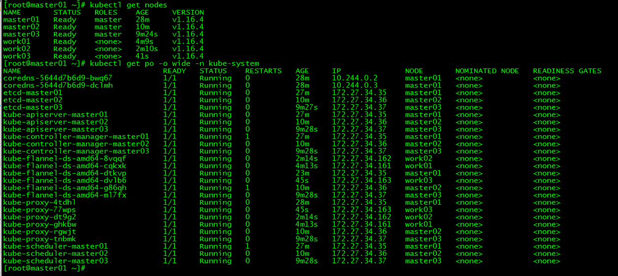 lvs+keepalived部署k8s v1.16.4高可用集群 Linux 第37张