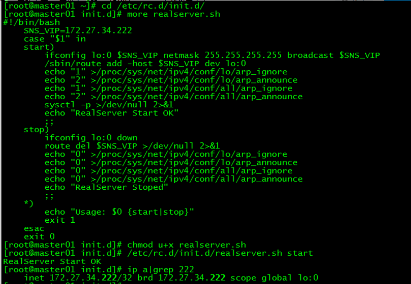 lvs+keepalived部署k8s v1.16.4高可用集群 Linux 第43张
