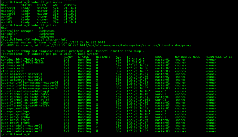 lvs+keepalived部署k8s v1.16.4高可用集群 Linux 第47张