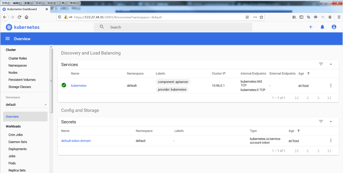 lvs+keepalived部署k8s v1.16.4高可用集群 Linux 第55张