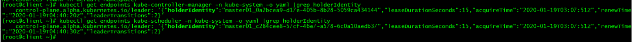 lvs+keepalived部署k8s v1.16.4高可用集群 Linux 第59张