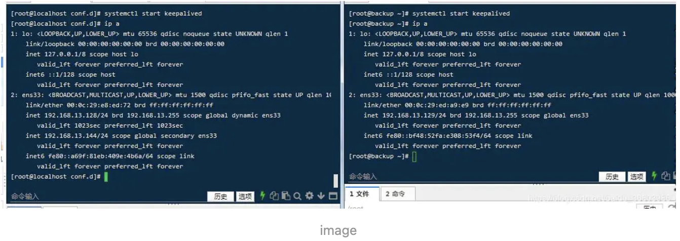 Haproxy详解以及基于Haproxy的高可用实战 Linux 第3张