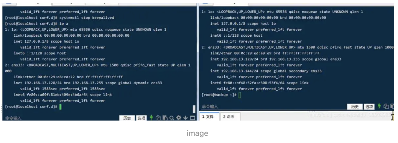 Haproxy详解以及基于Haproxy的高可用实战 Linux 第4张