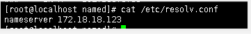 bind搭建智能DNS DNS 第6张