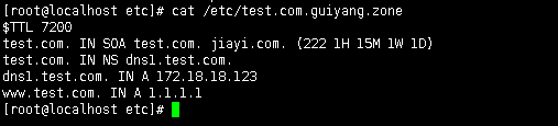 bind搭建智能DNS DNS 第13张