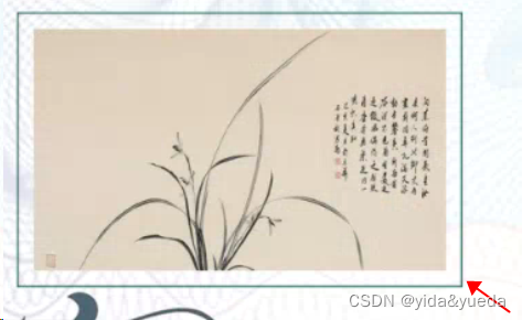 golang后端动态生成图片、一文搞懂image/draw使用、一张图片粘贴到另一张图片上、根据url获取图片内容、在图片周围画线、invalidJPEGformat: missingSOImarke Golang 第4张