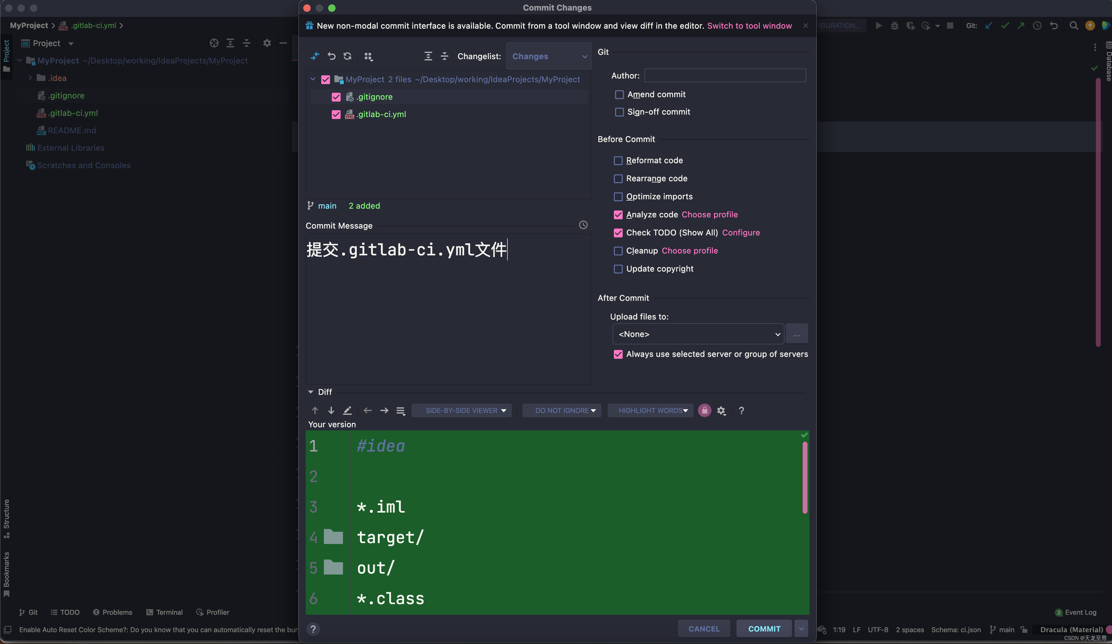 使用Docker Compose搭建GitLab的CI/CD集成化部署环境以及使用 gitlab 第36张