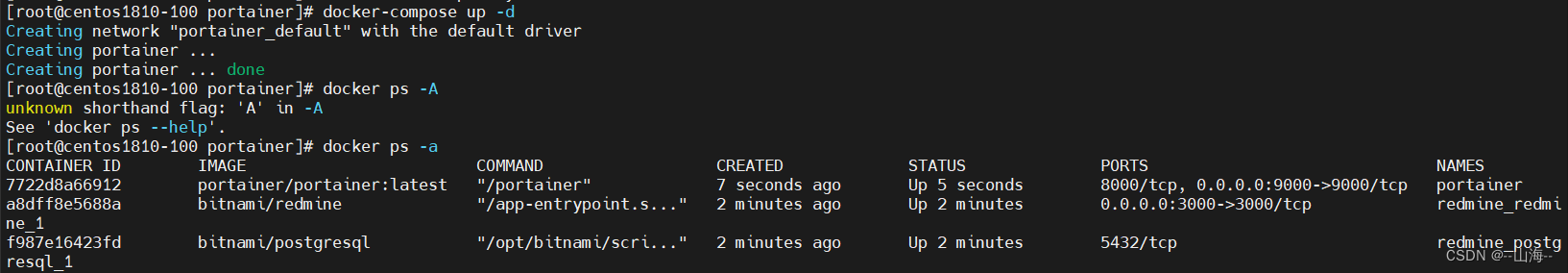 Docker---Docker-compose部署安装Portainer