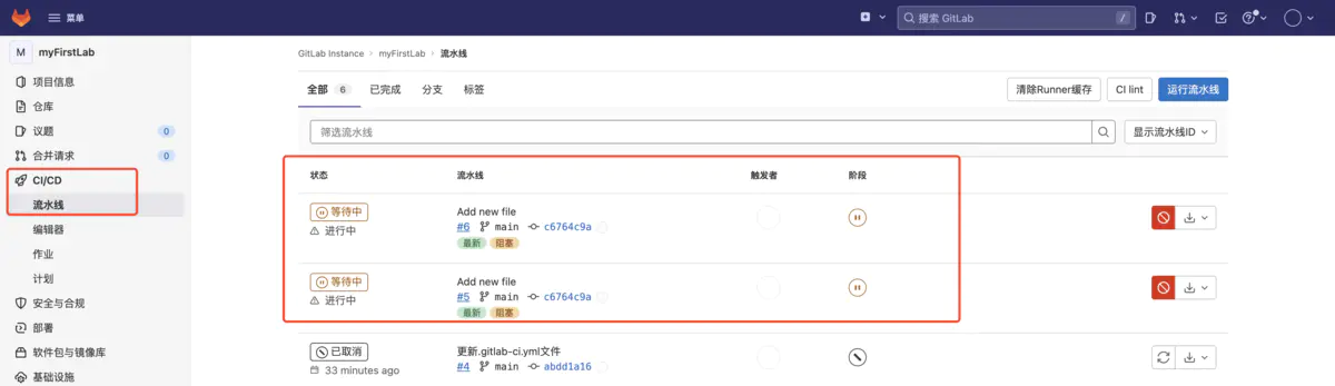 7111365-6da3bceff0734429.png Docker环境搭建Gitlab配置CI/CD执行 gitlab 第8张 Docker环境搭建Gitlab配置CI/CD执行 gitlab 第8张