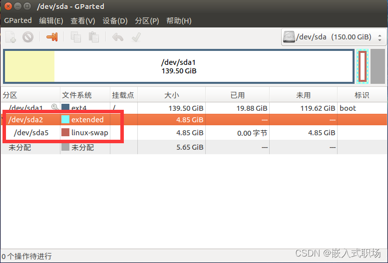 Ubuntu（桌面）空间不足，如何扩容（超详细讲解） Linux 第8张