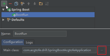 Spring Boot简略入门手册 Java 第6张