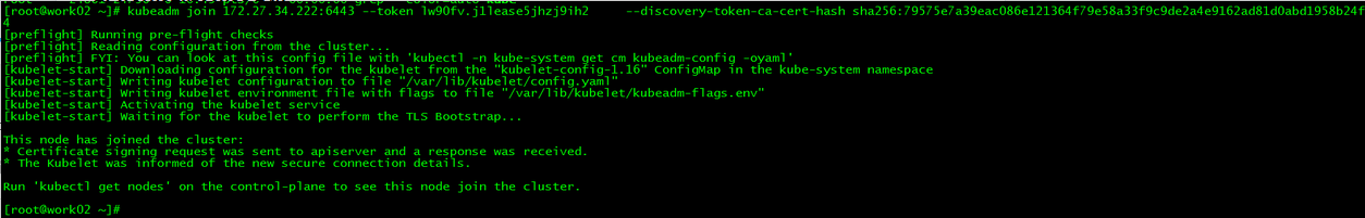 lvs+keepalived部署k8s v1.16.4高可用集群 Linux 第35张