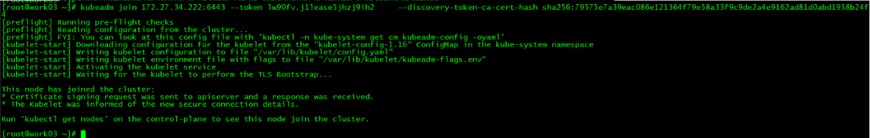 lvs+keepalived部署k8s v1.16.4高可用集群 Linux 第36张