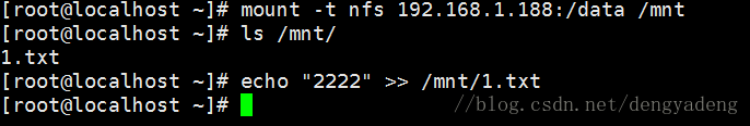 Centos7下搭建NFS服务器与连接详解 Linux 第5张